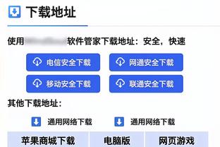 Haynes：独行侠寻求补强4号位并有意库兹马 奇才要价俩首轮